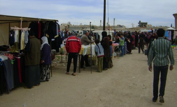 داخلية