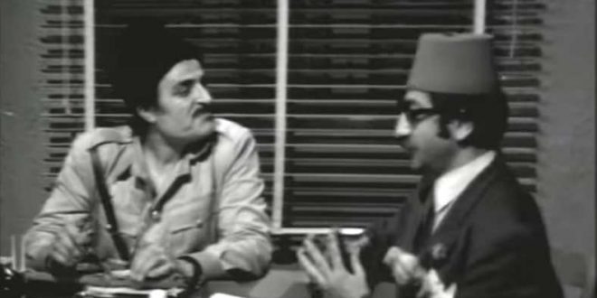 دريد لحام و عبد اللطيف فتحي في صح النوم