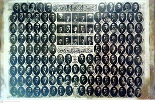 دفعة المحامي مصطفى الحوراني 1929 من الجامعة السورية دفعة المحامي مصطفى الحوراني 1929 من الجامعة السورية