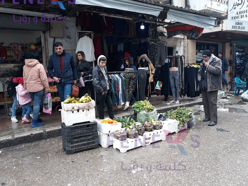 سوق النسوان في طرطوس1