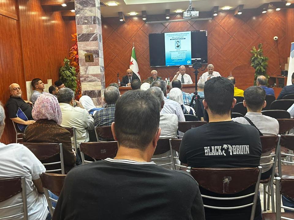 من ندوة حماه عن الشهيد الطبيب صالح قنباز ت1 2025